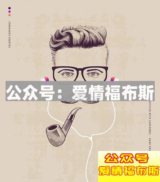 带妹子回家，放什么音乐最有氛围？第3张