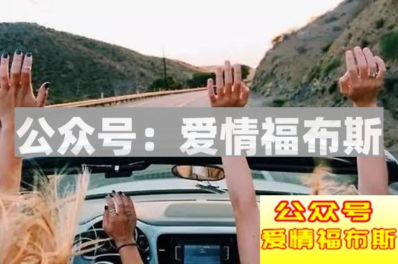 带妹子回家，放什么音乐最有氛围？第5张