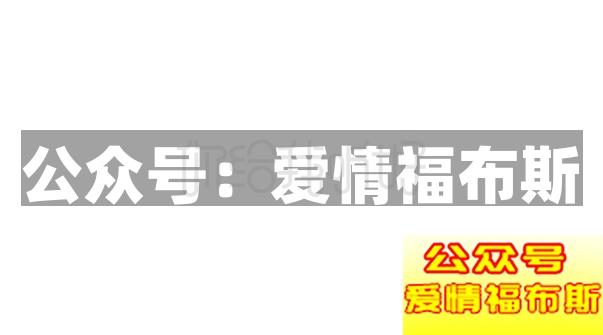 带妹子回家，放什么音乐最有氛围？第7张