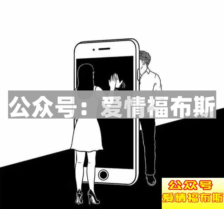 为什么异地恋容易分手？原因在于你而不是异地