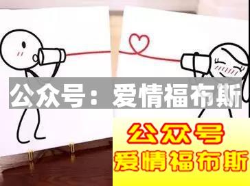 为什么异地恋容易分手？原因在于你而不是异地第5张