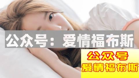 发什么样的朋友圈才能吸引女生关注第2张