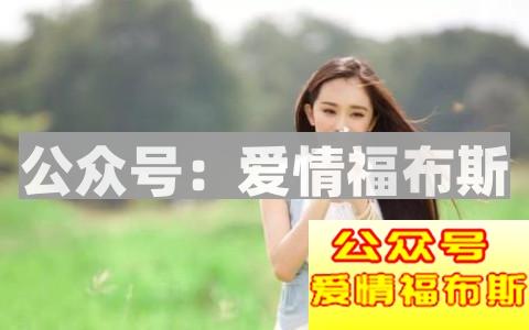喜欢一个高冷的女生 怎么才能追到手