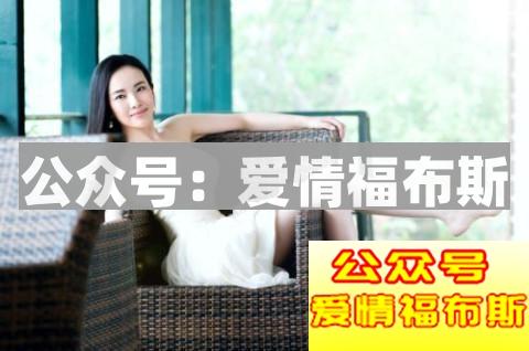 撩妹正确的肢体语言是什么第2张