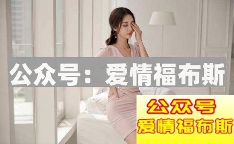 撩妹正确的肢体语言是什么