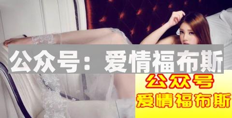 追女生靠的是吸引而不是盲目的追第2张