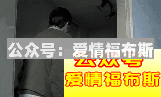 争吵X冷战：论两性关于“爱”的正确表达！