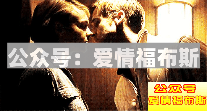 争吵X冷战:论两性关于“爱”的正确表达!第3张