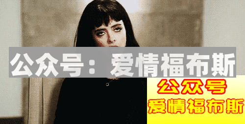 争吵X冷战：论两性关于“爱”的正确表达！第4张