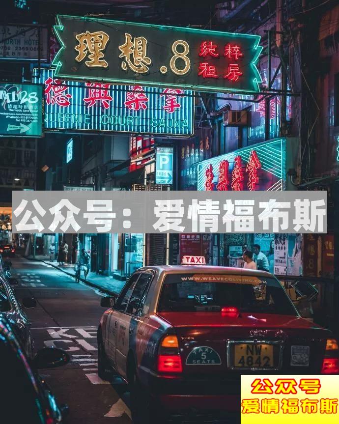 4座城市，24家网红图鉴，1001种约会可能