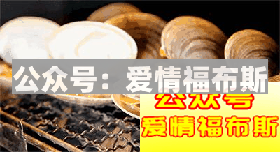 4座城市，24家网红图鉴，1001种约会可能第6张