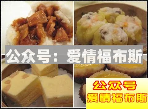 4座城市，24家网红图鉴，1001种约会可能第9张