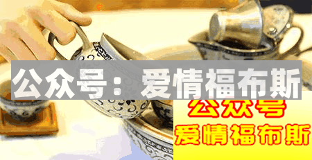 4座城市，24家网红图鉴，1001种约会可能第10张