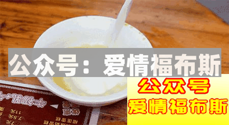 4座城市，24家网红图鉴，1001种约会可能第12张