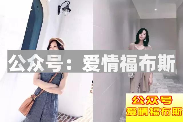 4座城市，24家网红图鉴，1001种约会可能第19张