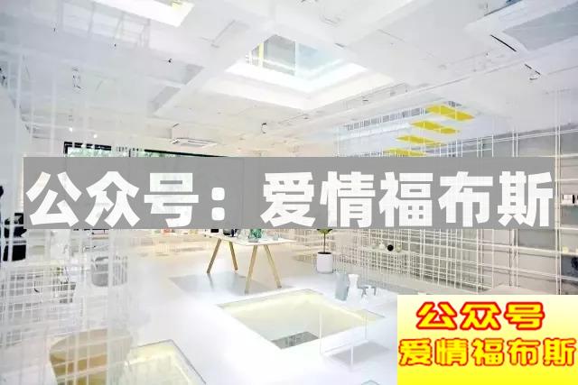 4座城市，24家网红图鉴，1001种约会可能第22张