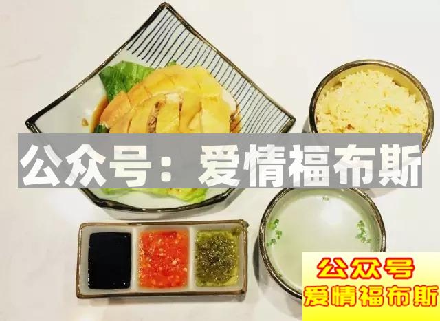 4座城市，24家网红图鉴，1001种约会可能第24张