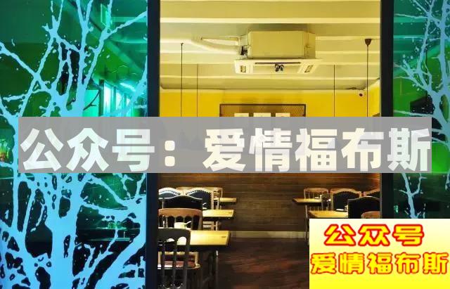 4座城市，24家网红图鉴，1001种约会可能第27张