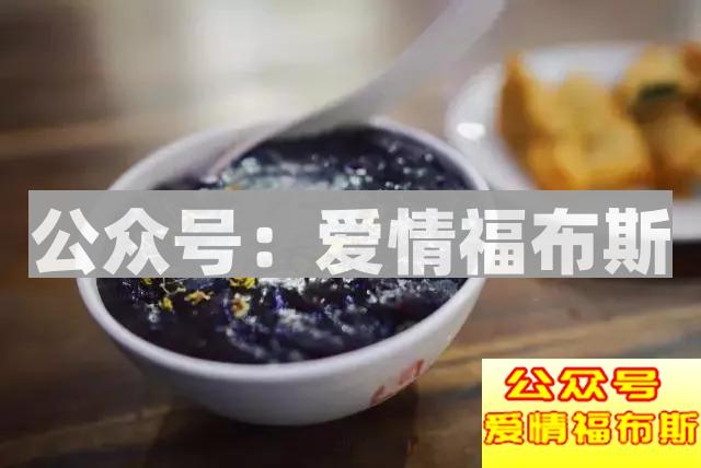 4座城市，24家网红图鉴，1001种约会可能第29张