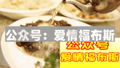 4座城市，24家网红图鉴，1001种约会可能第32张