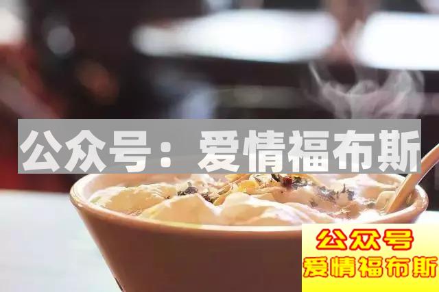 4座城市，24家网红图鉴，1001种约会可能第41张