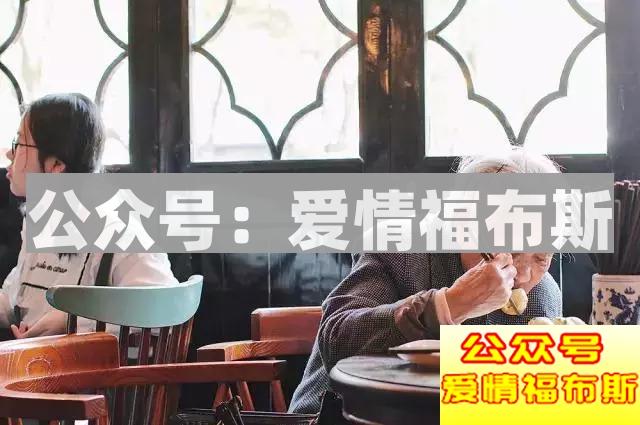 4座城市，24家网红图鉴，1001种约会可能第40张