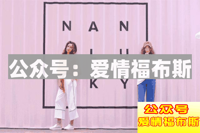 4座城市，24家网红图鉴，1001种约会可能第49张