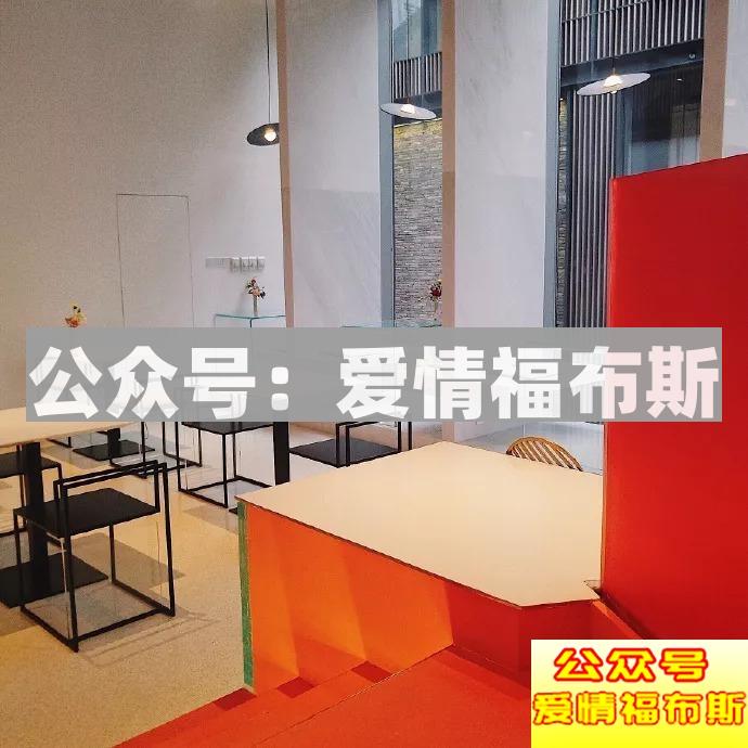 4座城市，24家网红图鉴，1001种约会可能第46张