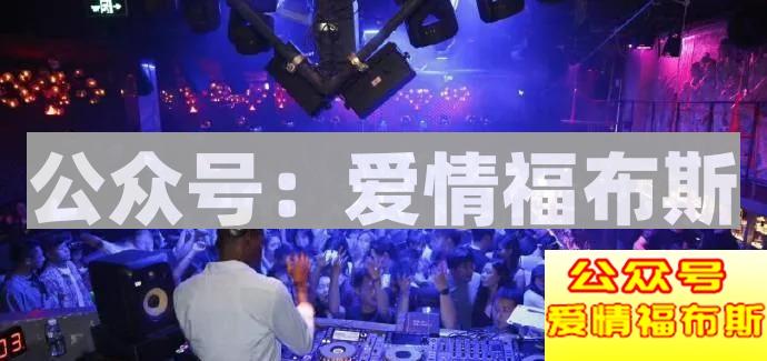 4座城市，24家网红图鉴，1001种约会可能第51张