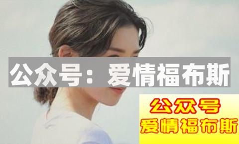 女生看上男生的表现有哪些第3张