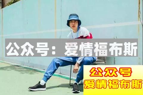 高回头率的男生穿搭技巧