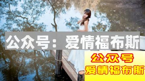 恋爱后怎样维持关系才能长久