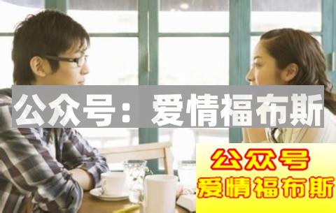 和女生约会的注意事项有什么第2张