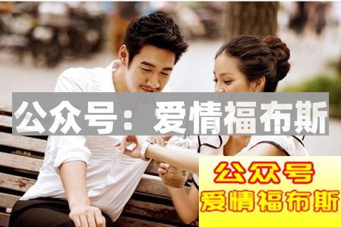 和女生约会的注意事项有什么