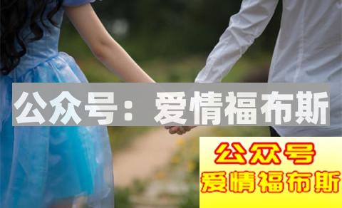 女生说对你没感觉了 该怎么办