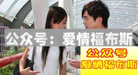 提高搭讪成功率的方法有什么第2张