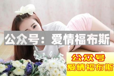 女生当你是备胎的表现有哪些第3张