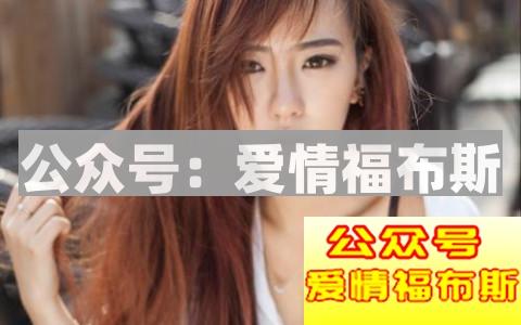 怎么用微信在附近的人里撩妹