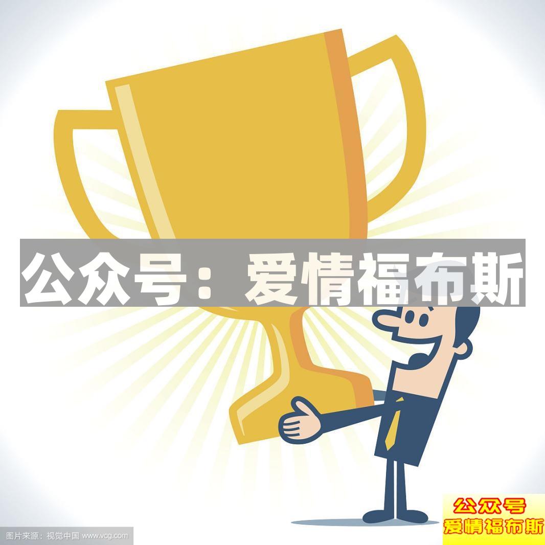 除了跪舔,就没有办法和喜欢的女生聊天了吗?第3张