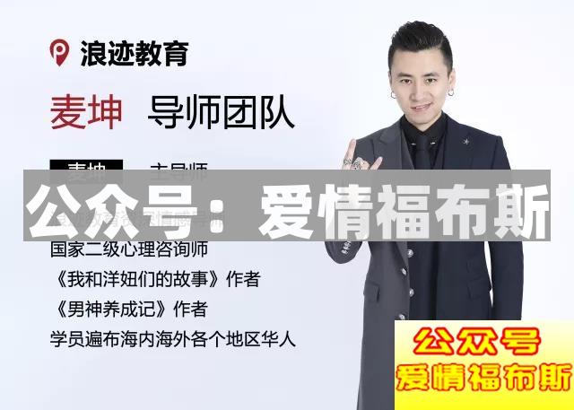 除了跪舔，就没有办法和喜欢的女生聊天了吗？