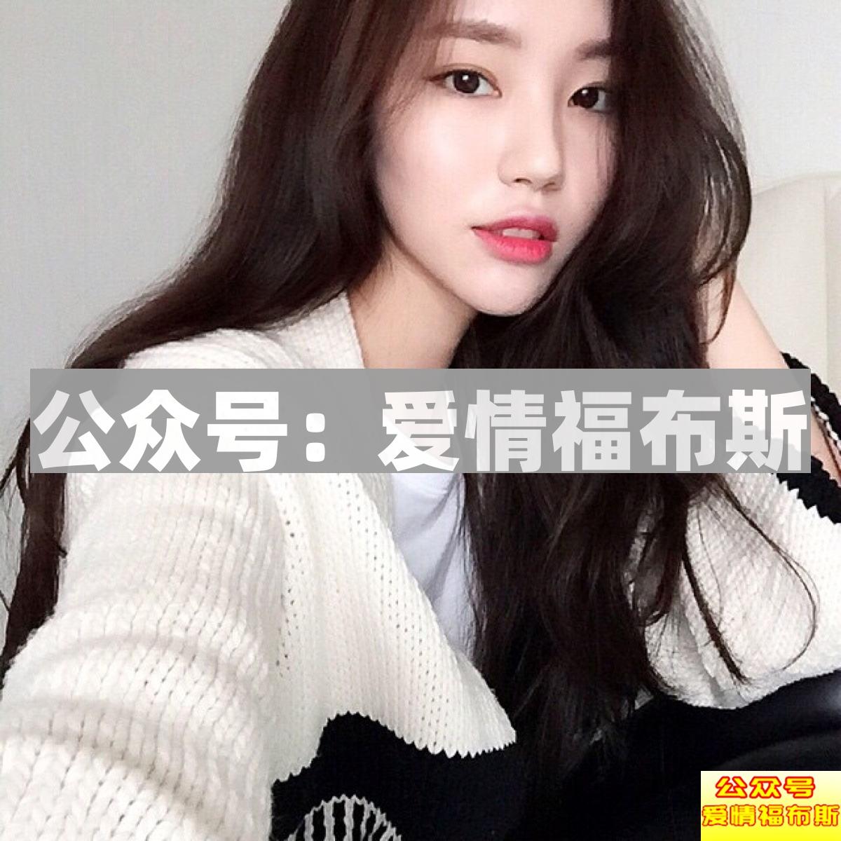 除了跪舔,就没有办法和喜欢的女生聊天了吗?第4张