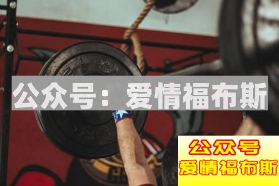 女生说我们性格不合没感觉，怎么办？第6张