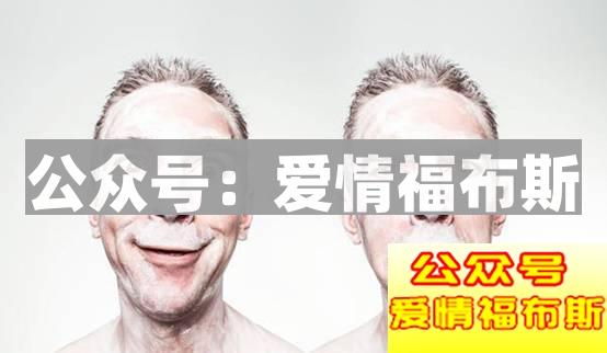 女生说我们性格不合没感觉，怎么办？第3张