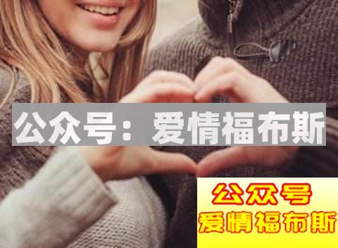 怎么和女生表白才是正确的方式