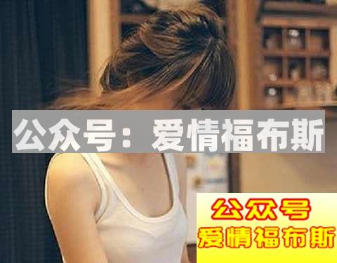 怎么和女生表白才是正确的方式第2张
