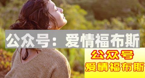 第一次搭讪时需要注意什么