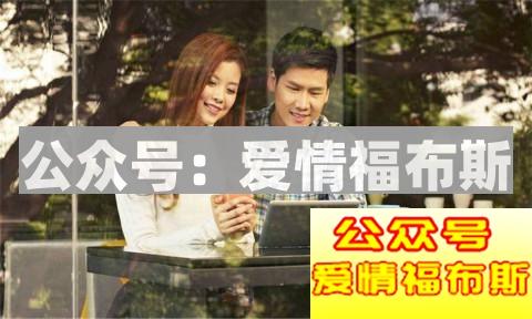 男女朋友多久约会一次才是最佳效果