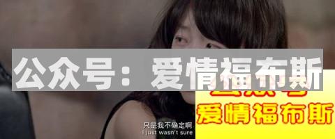 什么是绿茶婊 怎么分辨