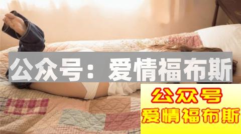 这三种性格缺陷可能就是你找不到女朋友的原因