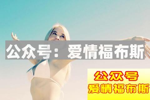 喜欢上好朋友该不该表白